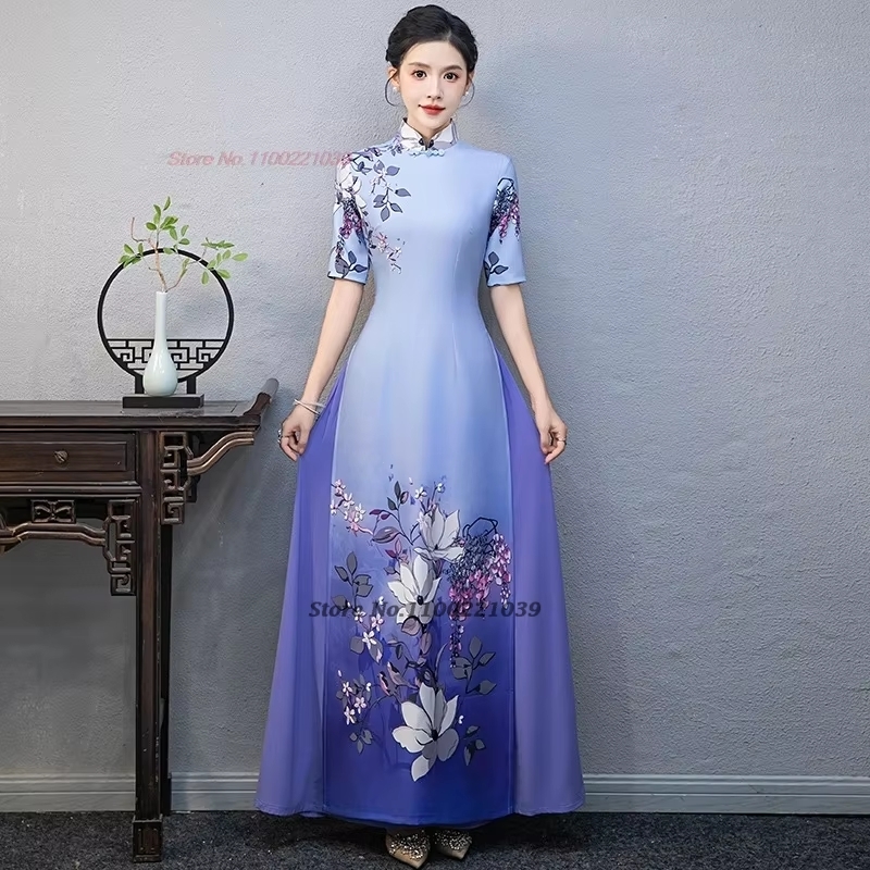 Ao Dai Vietnam Dress - Традиционное вьетнамское платье ао-дай 2026 года