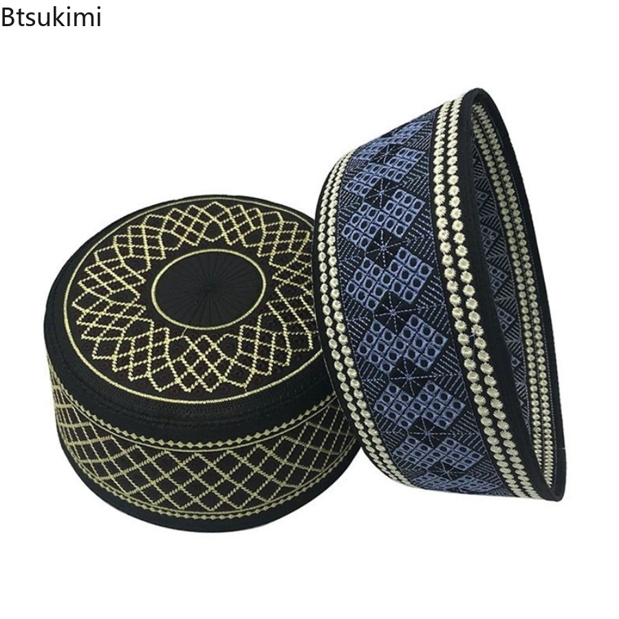 Винтажный вышитый хиджаб, мужс – обзор и цена Ethnic Fashion India